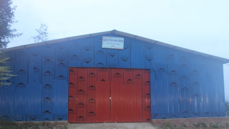 ६ महिना अघि तामझामकासाथ उद्घाटन गरिएको चिस्यान केन्द्र अझै सञ्चालनमा आएन