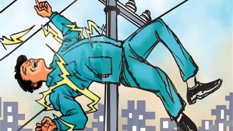 खोटाङमा २४ घण्टा भित्रमा करेण्ट लागेर दुई जनाको मृत्यु