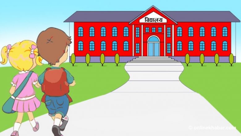 राष्ट्रपति शैक्षिक सुधार कार्यक्रममा खोटाङका ५३ वटा विद्यालय छनोट : कुन–कुन परे हेर्नुहोस्