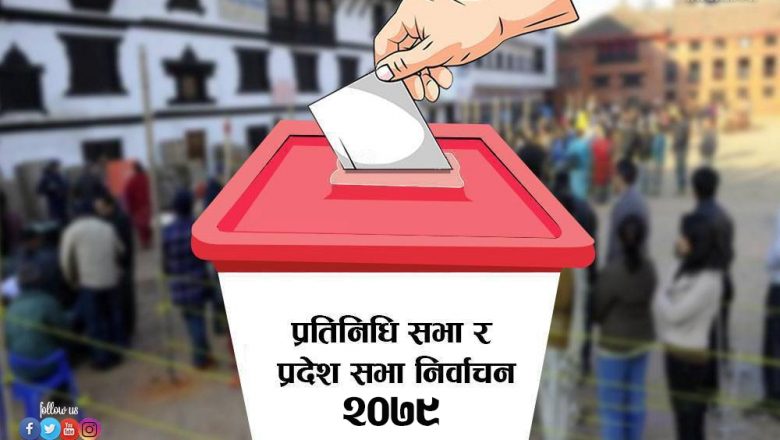 खोटाङ : प्रतिनिधिसभा र प्रदेशसभा ‘क’ मा ८/८ जना, प्रदेशसभा ‘ख’ मा ६ जना चुनाव भिड्दै