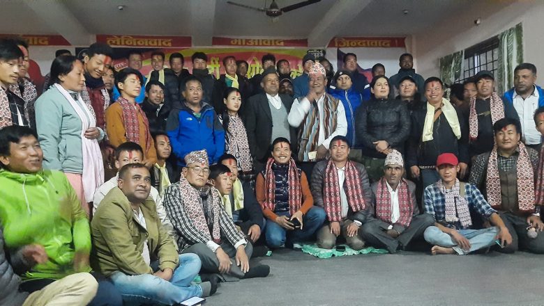 जसपाका खम्बुसहित ३८ जना, एमालेका आचार्यसहित ६ जना माओवादी केन्द्र प्रवेश