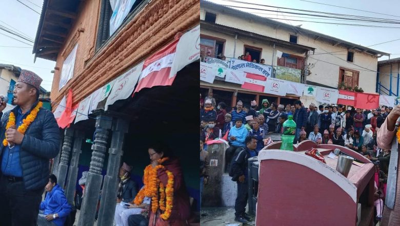 खोटाङ कांग्रेसका अधिकांश नेता गठबन्धनमा खुले