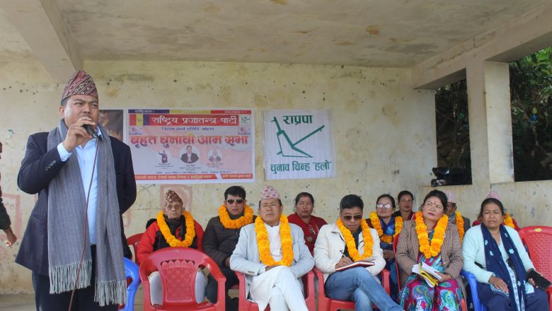 युवाको श्रमले देश चलाउन हुने अनि युवाले राजनीति गर्न नहुने ? सर्जु श्रेष्ठ