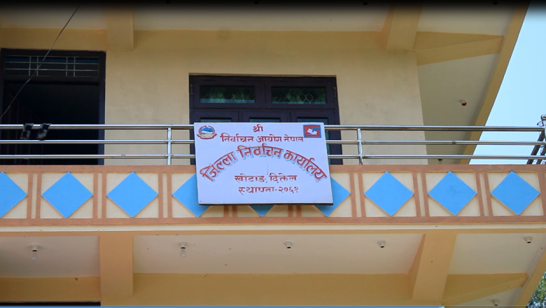 खोटाङमा १४ उम्मेद्वारले बुझाए खर्च विवरण, भट्टराईको १० लाख, पासाङको १७ लाख (अरुको कती)?