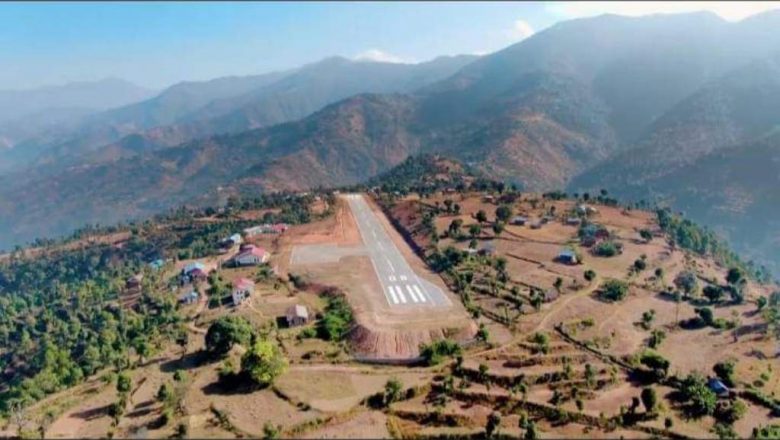 नेताको भाषणमा मात्रै आयो हवाईजहाज, लामीडाँडा विमानस्थलमा आएन