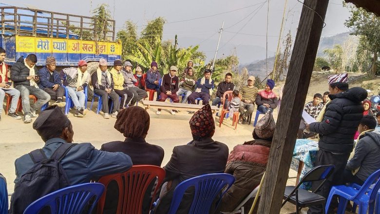 सुशासन र पारदर्शिताका लागि बाहुनीडाँडा वडाको सार्बजनिक सुनुवाइ