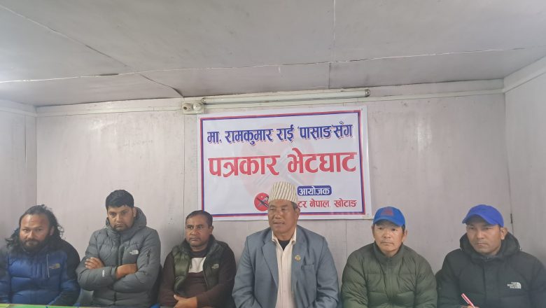 राष्ट्रपति जो भए पनि गठबन्धन टुट्दैन् : सांसद पासाङ