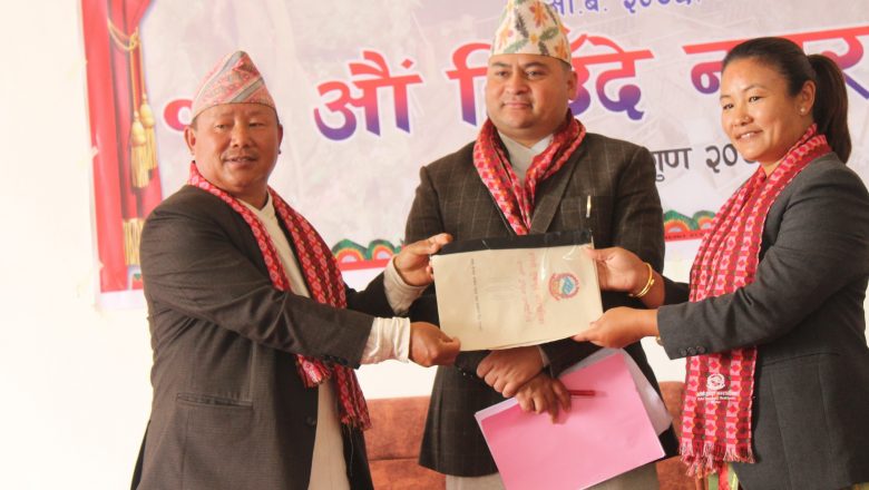 दिगो विकासका लागि हलेसी तुवाचुङले ल्यायो “नगर योजना आयोग तथा गठन सञ्चालन ऐन २०७९”