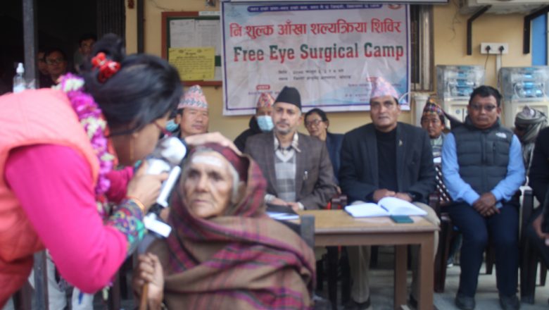 दिक्तेलमा आँखा शिविर सुरु, मोतिविन्दुको शल्यक्रियासँगै निःशूल्क चस्मा वितरण