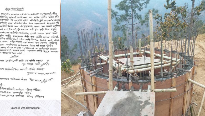 बिजयखर्क लिफ्टिङ खानेपानी आयोजनामा राजनीति