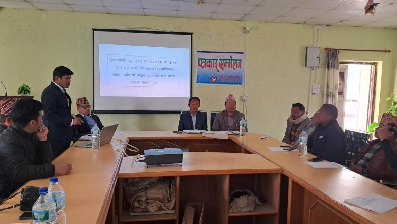 खोटाङमा भूमि प्राप्तिका लागि ७ सय ७९ वटा निवेदन