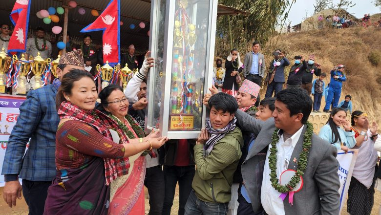 हलेसी तुवाचुङमा ३० स्वर्ण पदकका लागि राष्ट्रपति रनिङ शिल्ड प्रतियोगिता सुरु