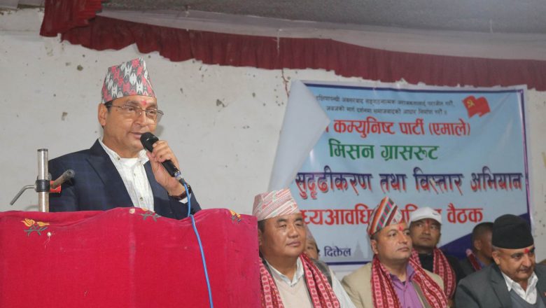 अहिलेको सरकार आगामि वर्षको बजेट ल्याउन नसक्ने अवस्थामा छ