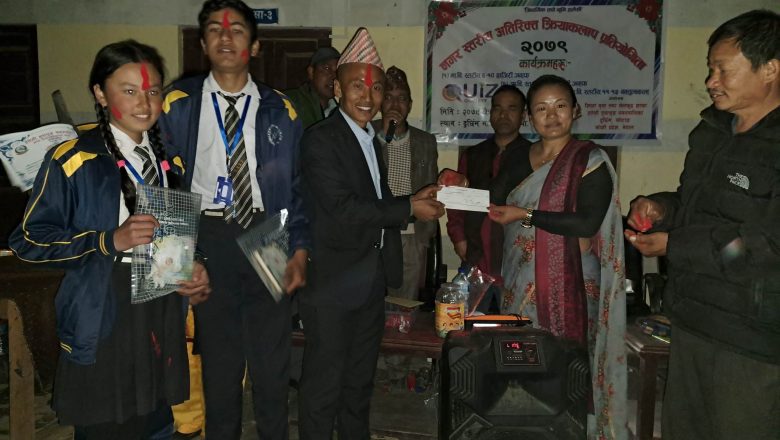 हाजिरजवाफमा प्रथम हुँदै सरस्वती मावि र बुलापन्थे माविले पाए ५०/५० हजार पुरस्कार