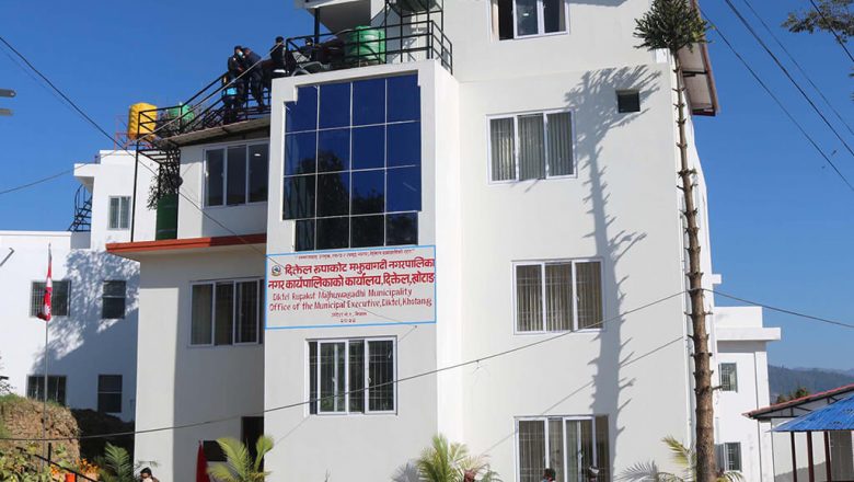 ठेकेदारलाई पक्राउ गर्न दिक्तेल नगरपालिकाले लेख्यो प्रशासनलाई पत्र