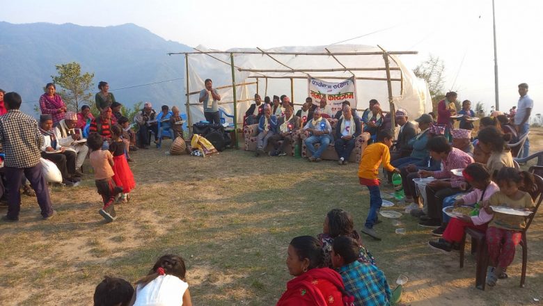 छुवाछुत अन्त्यका लागि खोटेहाङमा सहभोज कार्यक्रम