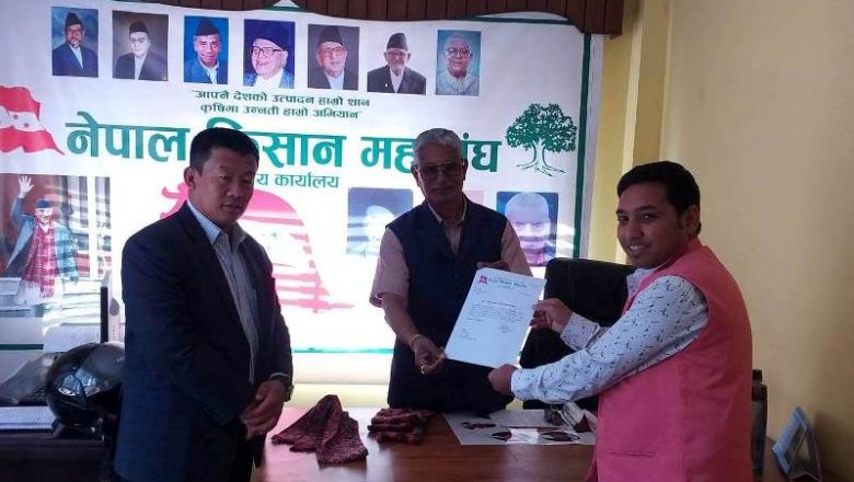 कांग्रेस निकट नेपाल किसान महासंघको खोटाङ अध्यक्षमा बाजिन्द्र बिष्ट