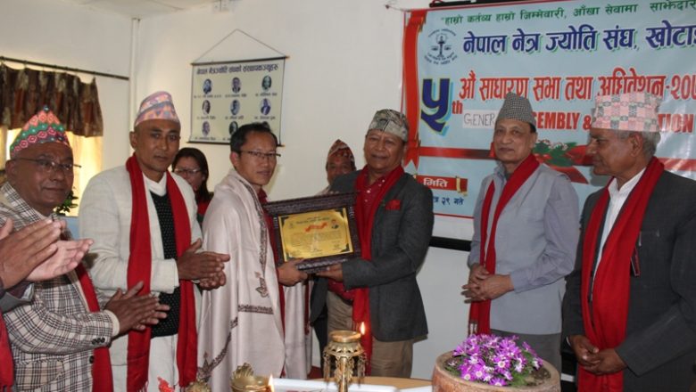 नेपाल नेत्र ज्योति संघद्धारा पत्रकार दमन राई सम्मानित