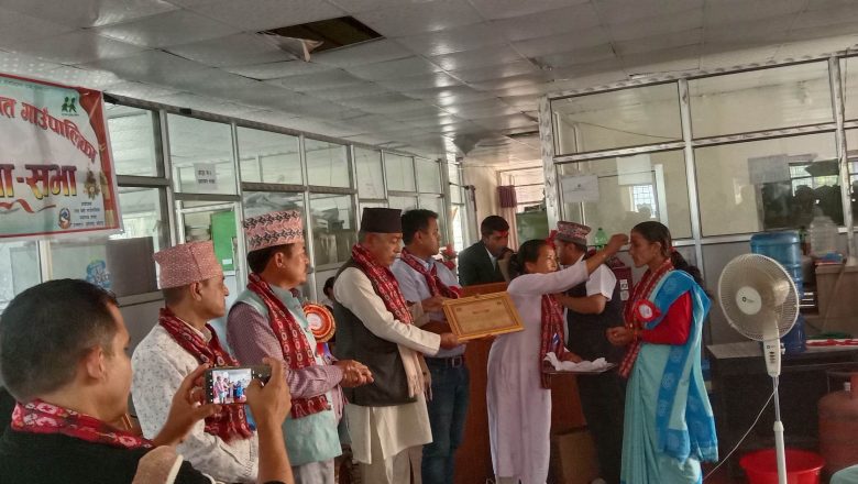 रावा बेसी गाउँपालिका पूर्ण खोप सुनिश्चितता पालिका घोषणा