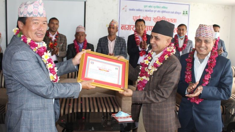 दिक्तेल रुपाकोट मझुवागढी पूर्ण खोप सुनिश्चितता नगर घोषणा