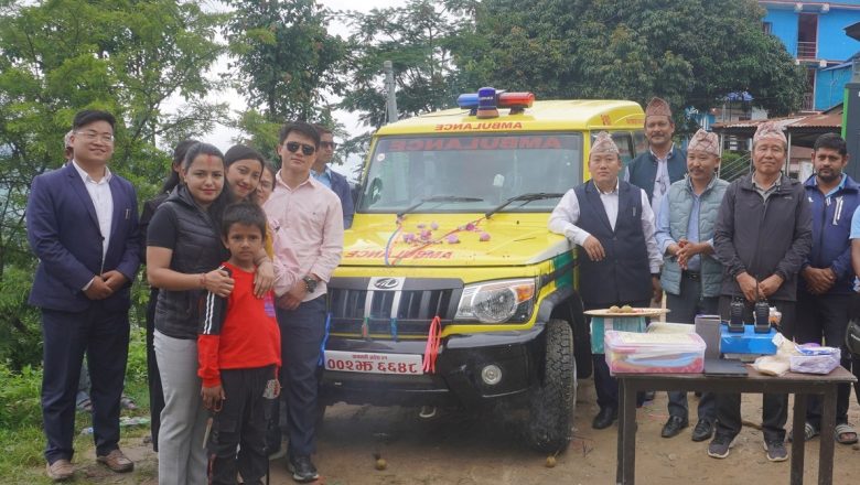 खोटेहाङले सुरु गर्यो एम्बुलेन्स सेवा, गर्भवती महिलाका लागि निःशूल्क