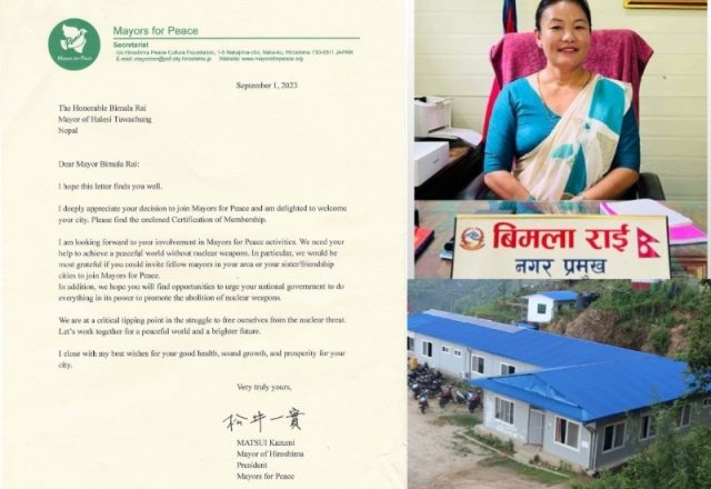 हलेसी तुवाचुङले पायो जापनिज संस्था ‘मेयर फर पिस’को सदस्यता