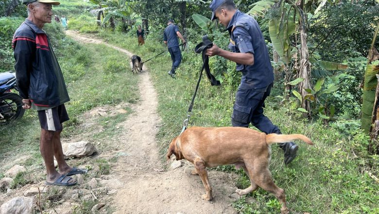 खोटाङमा ५ दिनदेखि बेपत्ता वृद्धा खोज्न कुकुरसहित प्रहरी घटना स्थलमा