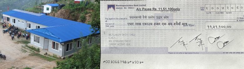 हलेसी तुवाचुङका जनप्रतिनिधि, कर्मचारी र शिक्षकको तलबबाट भूकम्पपीडितलाई सहयोग