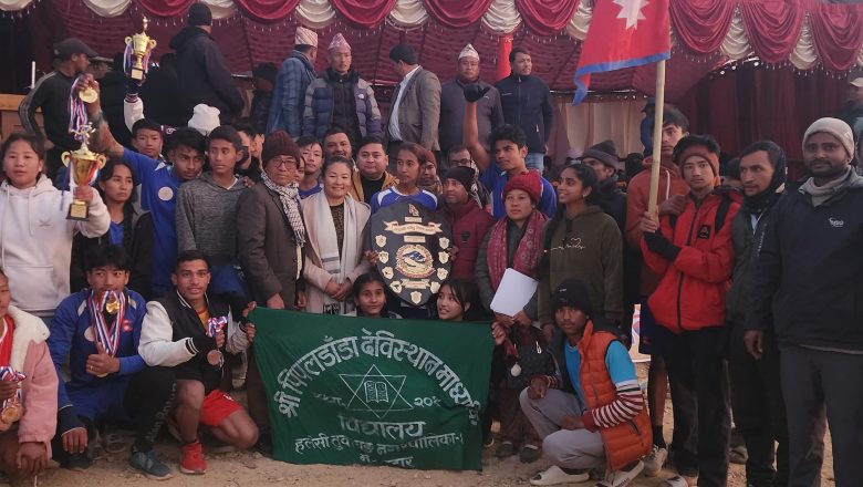 पिपलडाँडा माविलाई पुनः उपाधि, दाम्लि मावि दोस्रोहुँदा च्यास्मीटर मावि तेस्रो