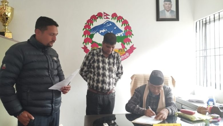 रावा बेसी : पाठेघरको समस्या भएका महिलाहरुको गाउँपालिकाले निःशूल्क उपचार गरिदिने