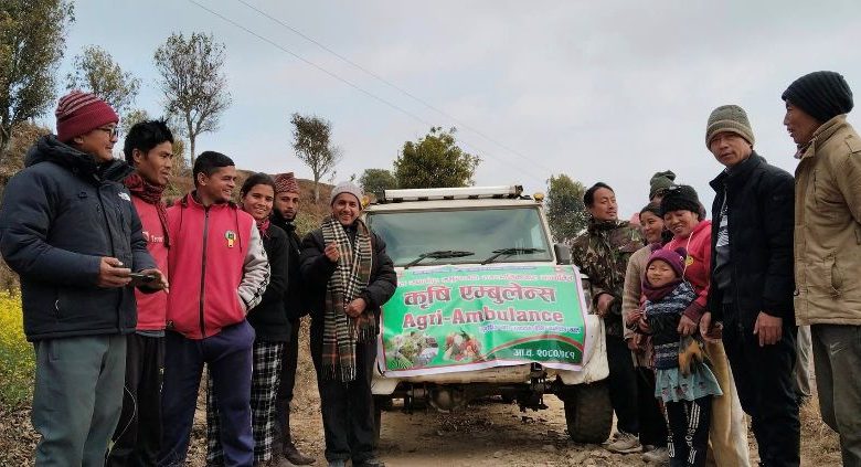 दिक्तेल रुपाकोटमा कृषि एम्बुलेन्स सञ्चालन, कृषकलाई सहज