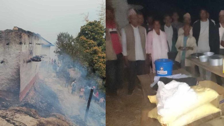 घर आगलागी भएपछि परिवारको बिचल्ली, वडा र रेडक्रसको राहत