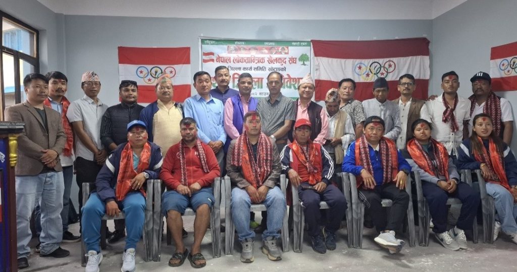 नेपाल लोकतान्त्रिक खेलकुद संघ खोटाङको अध्यक्षमा कसजु र सचिवमा गुरुङ