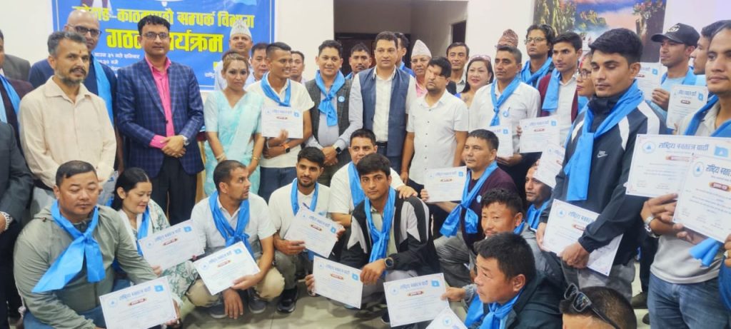 रास्वपाको खोटाङ–काठमाडौं सम्पर्क बिभाग गठन