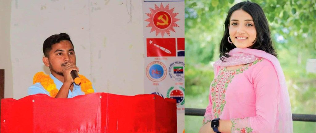 अनेरास्ववियु खोटाङ र सोलुखुम्बुको इन्चार्जमा उपरकोटी, खोटाङ संयोजकमा तिमिल्सिना
