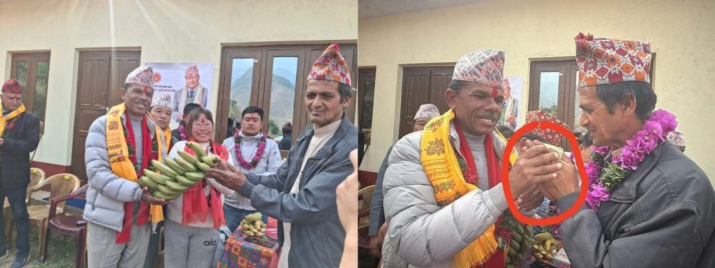 भट्टराईले कार्यकर्तालाई केराको पैसा दिएको थिए, सामाजिक सञ्जालमा फैलियो भ्रम