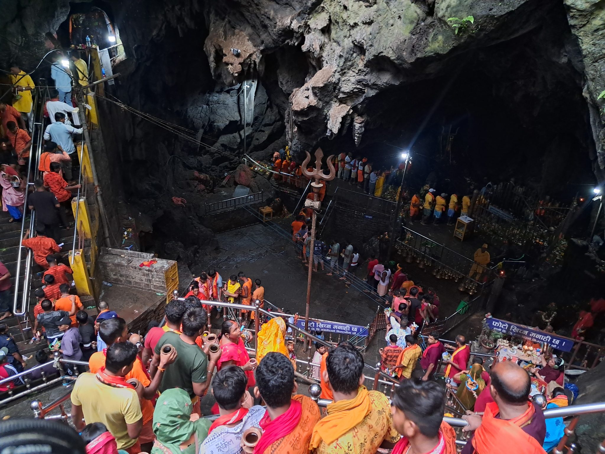 आस्था र पर्यटनको संगम हलेसी